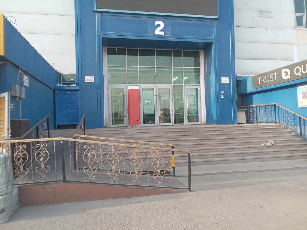 Auto accessories Auto Performance, Almaty, photo