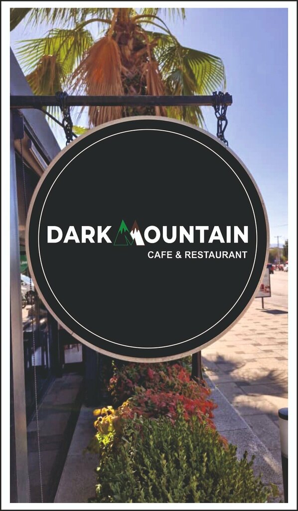 Cafe Dark Mountain, Basiskele, photo