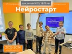 It-platforma Algoritmika (Rybinskoye Highway, 20А), courses and master classes