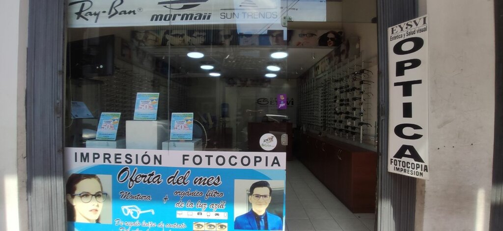 Opticial store Optica Eysvi - Sucursal 1, Santa Cruz de la Sierra, photo
