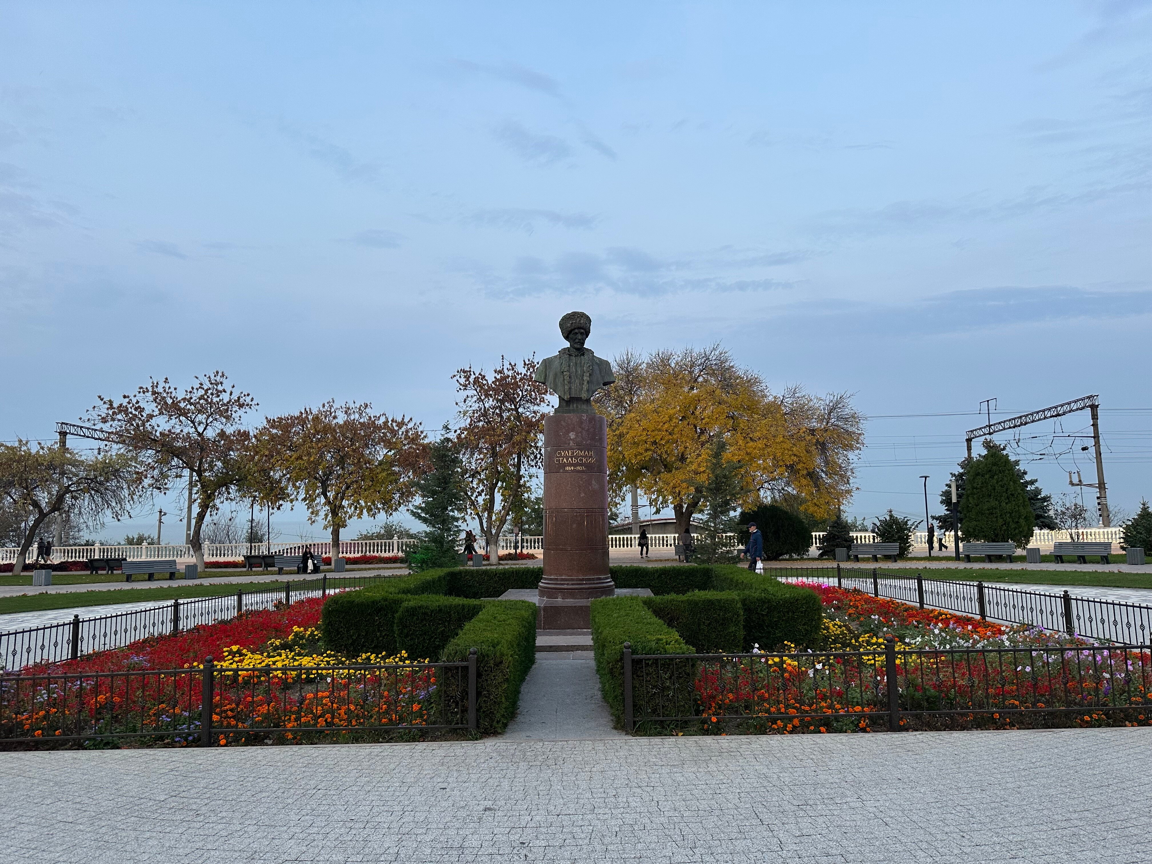 Фото Гостевой дом на Пушкина