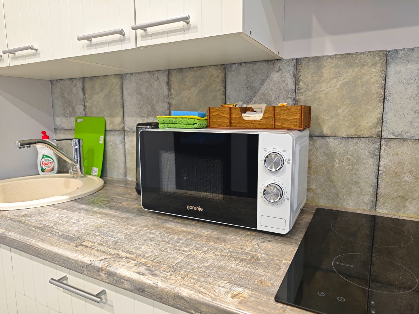 Фото Горизонт