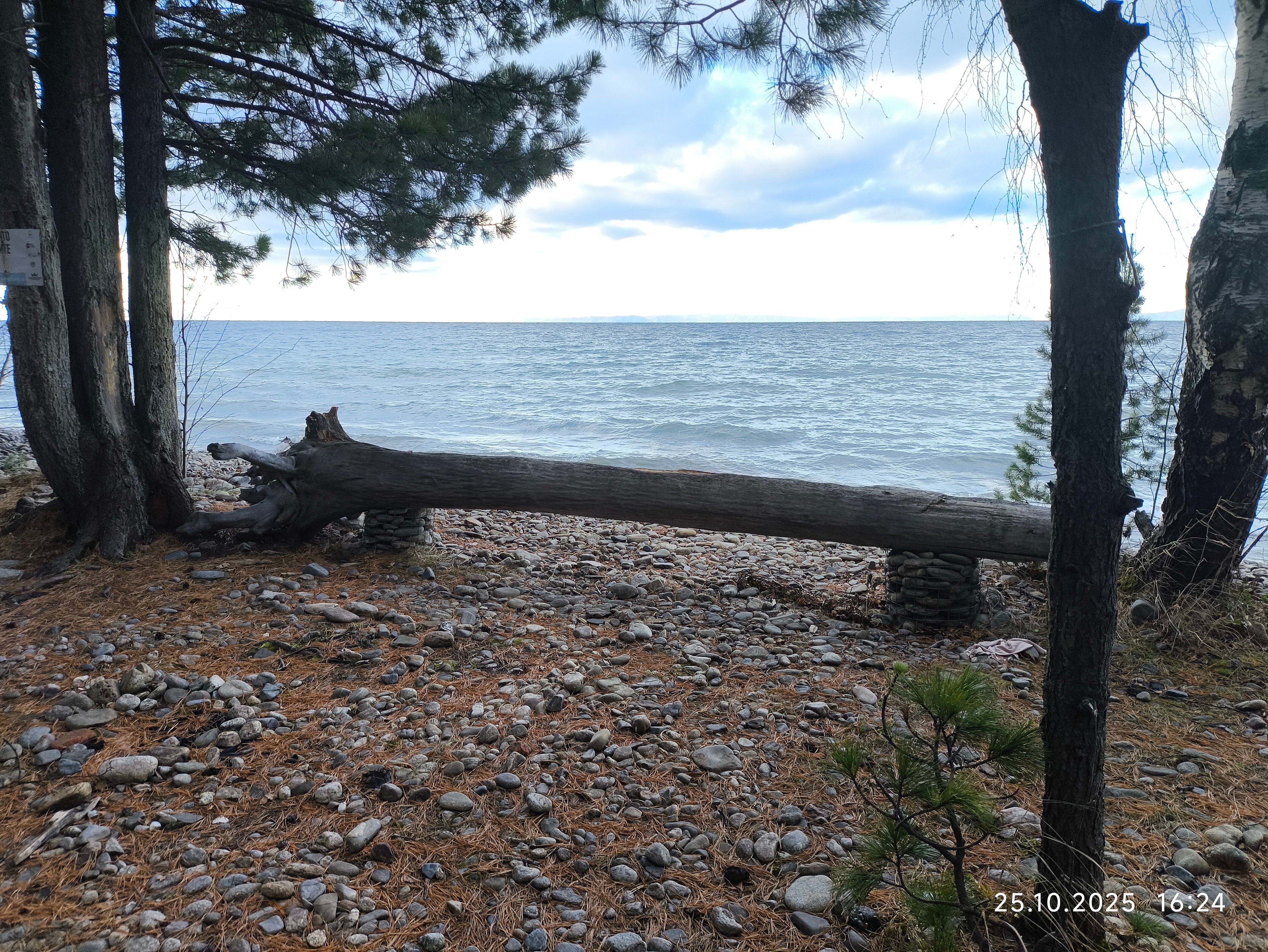 Фото Экопарк Танхой