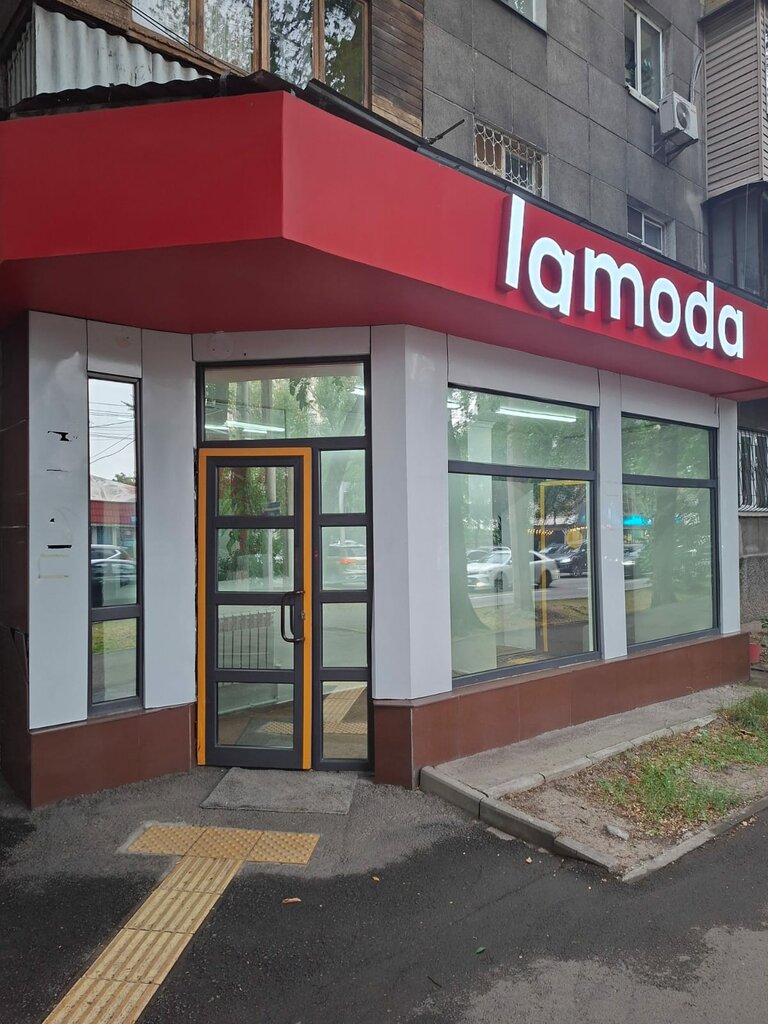 Point of delivery Lamoda, Almaty, photo