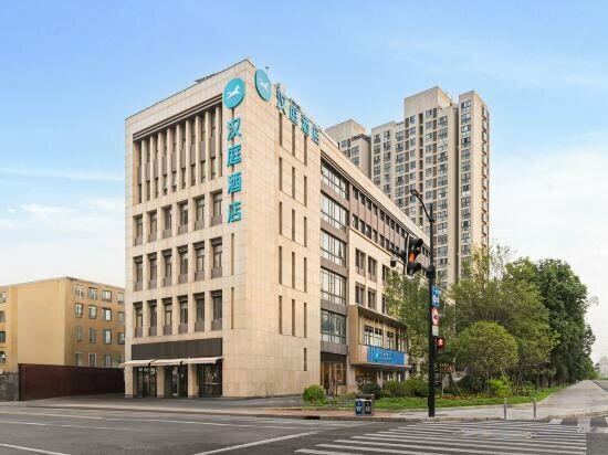 Hotel Hanting Hotel Shanghai Guilin Road, Shanghai, photo