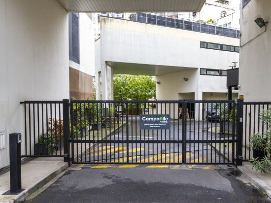 Фото Campanile Paris 19 La Villette