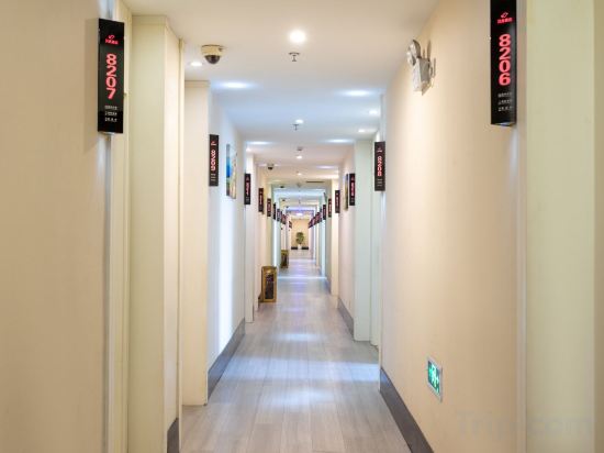 Фото Shell Shanghai Baoshan District Tieli Road Subway Station Tiefeng Road Hotel