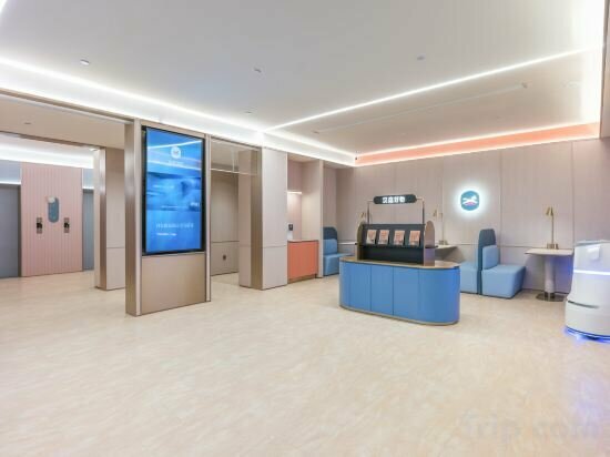 Hotel HanTing Hotel, Xi'an, photo