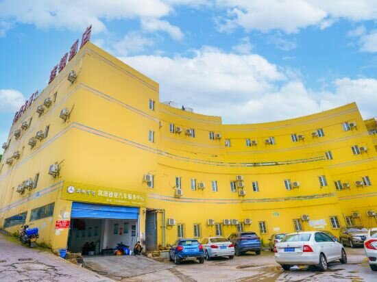 Hotel 7 Days Inn, Guiyang, photo