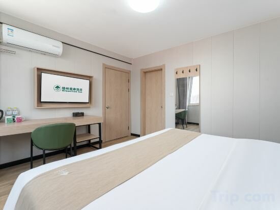 Фото GreenTree Inn Weihai Wendeng Darunfa Business