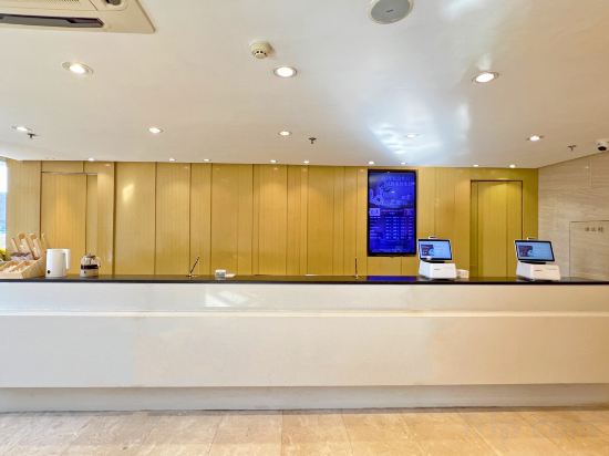 Фото Ji Hotel Youyi Road Harbin