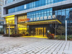 Гостиница Hampton by Hilton Zhengzhou Zhengdong New District