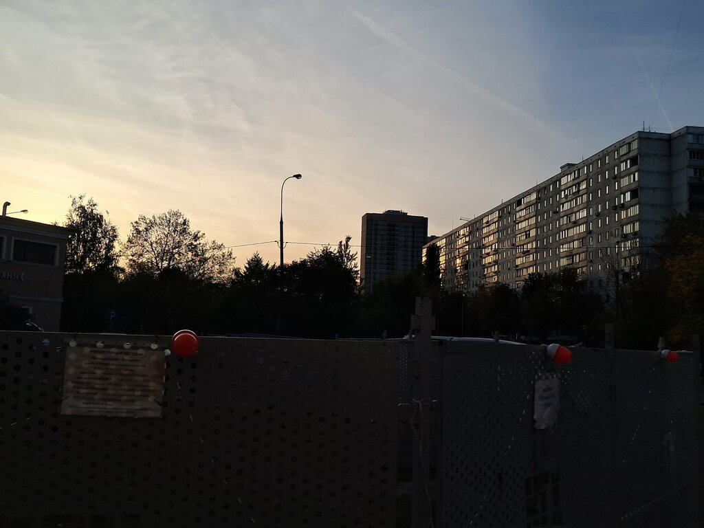 Real estate agency Адора, Moscow, photo