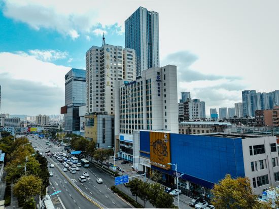 Фото Kunming Guandu Fontoo Hotel