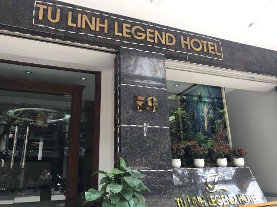 Фото Diamond Legend Hotel