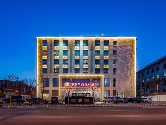 Фото China Electronics Huajing Business Hotel