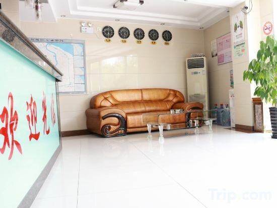 Фото Jinqilin Hostel Shanghai Waigaoqiao Free Trade Zone