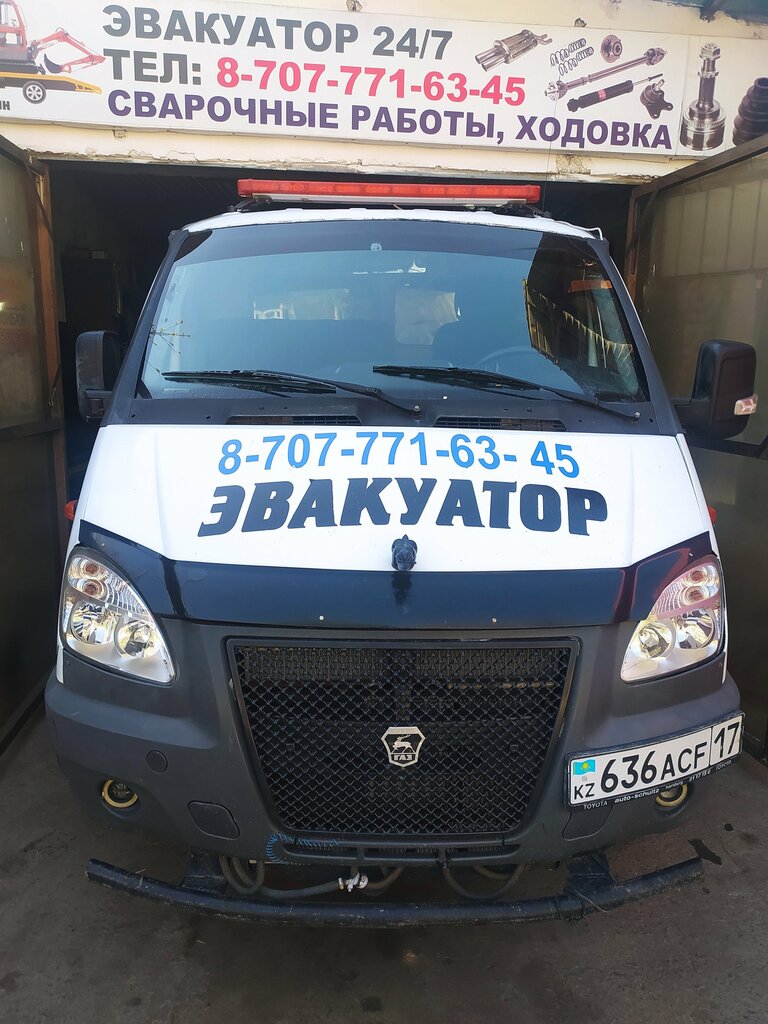 Car service, auto repair Mavlan Service, Chimkent, photo