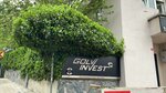 Golv Invest Professional Floor Systems (Istanbul, Sariyer, Araba Yolu Avenue, 123), engineering