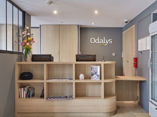 Фото Appart'hôtel Odalys City Dijon Centre Les Cordeliers