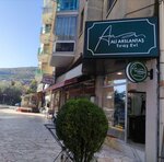 Ali Arslantaş Tıraş Evi (Afyonkarahisar, Afyonkarahisar Merkez, Marulcu Mah., Hacı Felahi Cad., 3B), hairdresser
