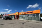 Technopoint (Kosmonavtov Highway, 182), electronics store