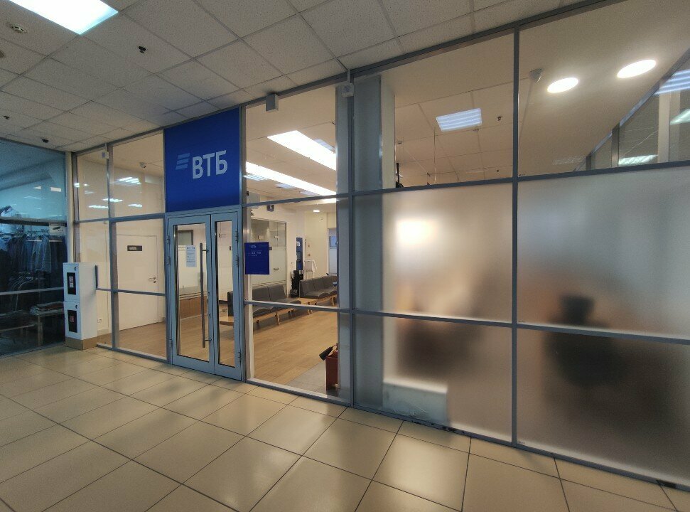 Bank BM-Bank, Yaroslavl, photo