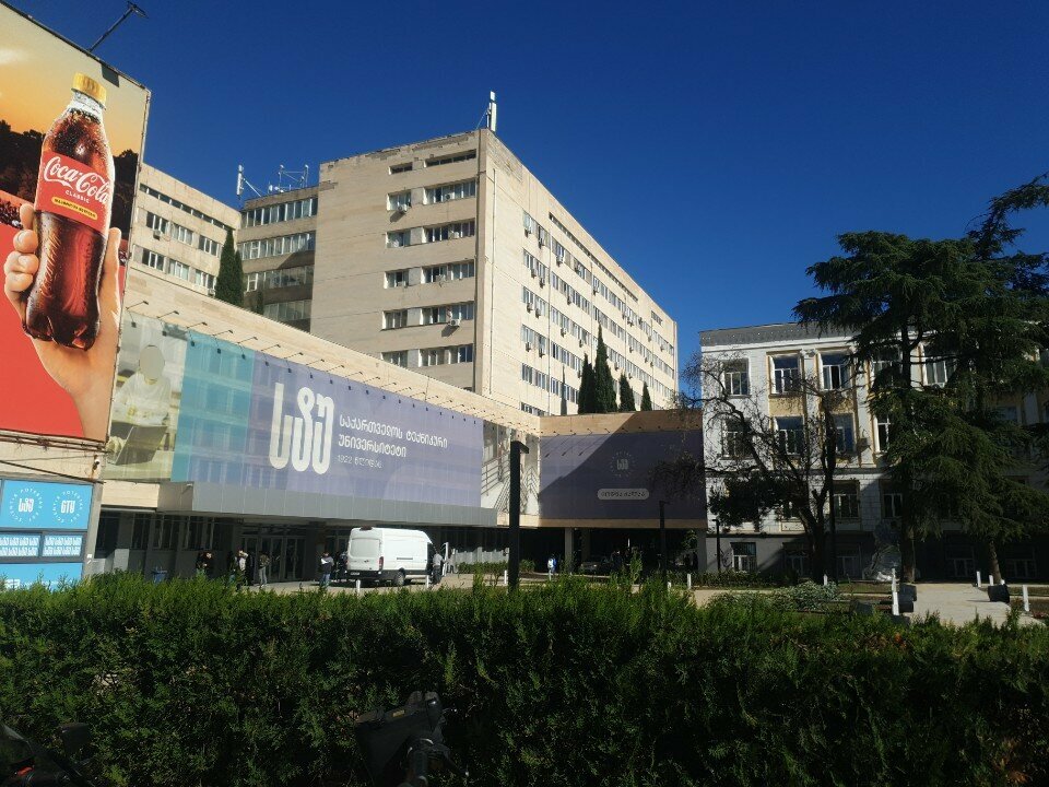 University Georgian Technical University VI Building, Tbilisi, photo