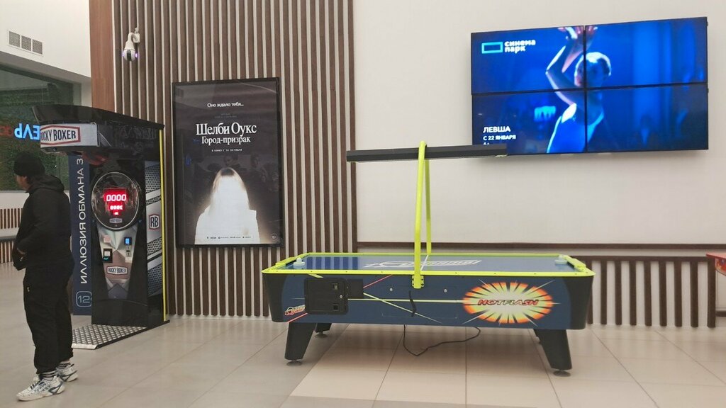 Massage chair Yamaguchi, Moscow and Moscow Oblast, photo