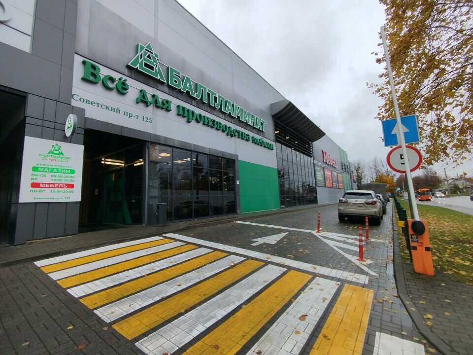 Custom furniture Lft4you, Kaliningrad, photo