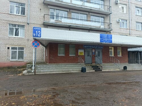 Снаружи