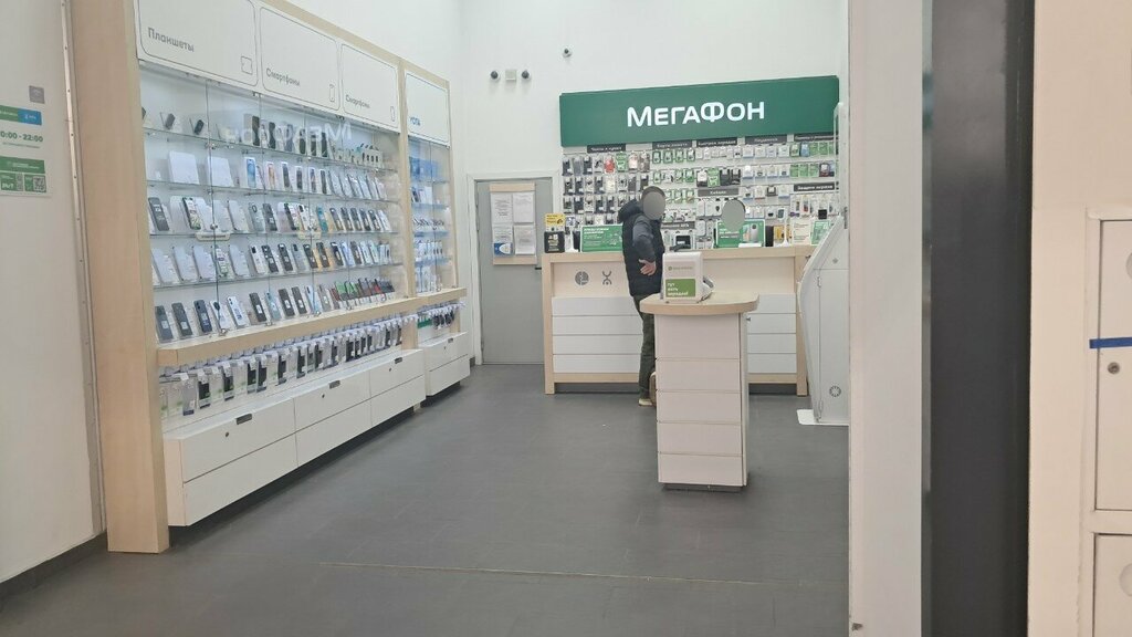 Power bank rental Beri Zaryad, Moscow and Moscow Oblast, photo