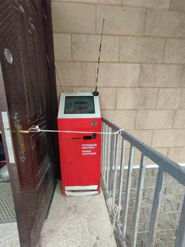 Payment terminal Qiwi, Chimkent, photo