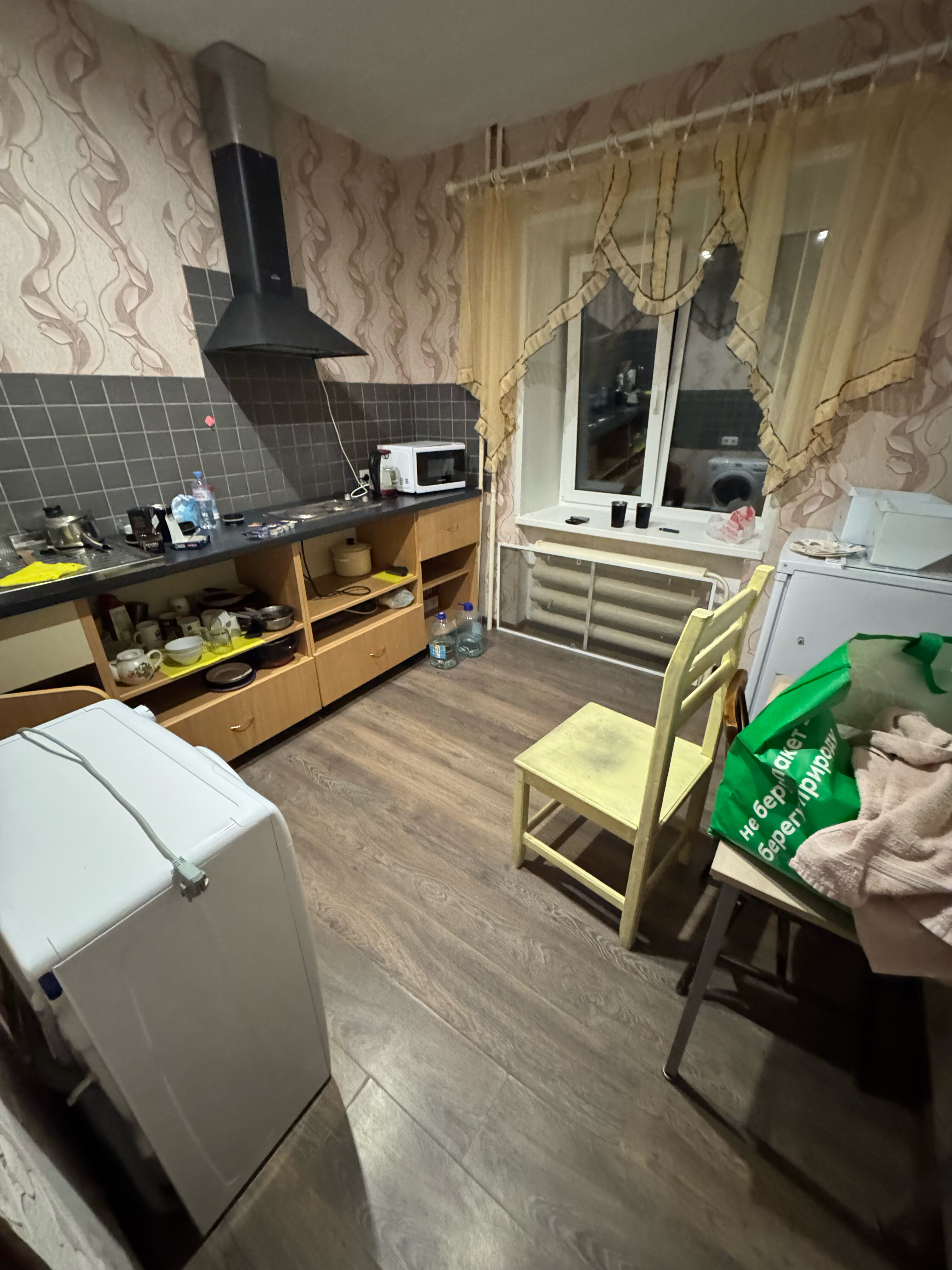 Фото Северяночка