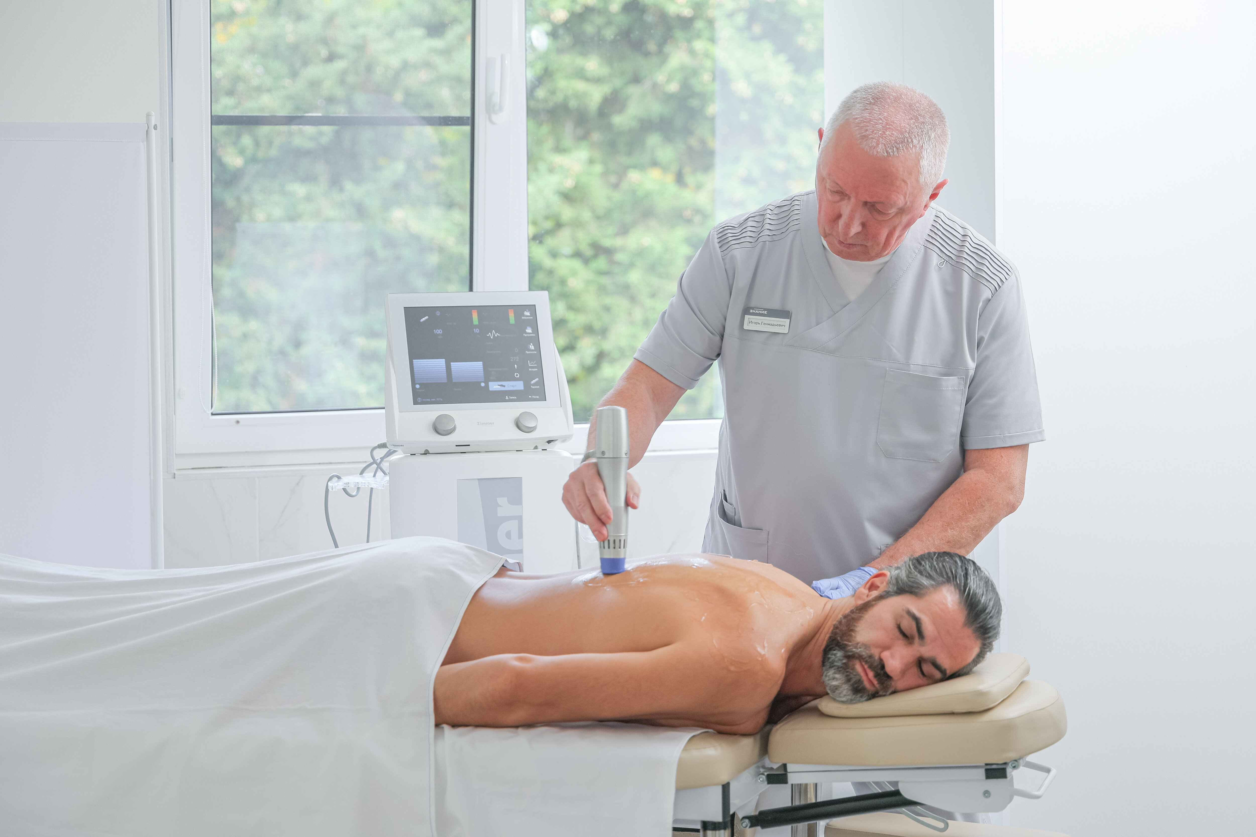 Фото Знание