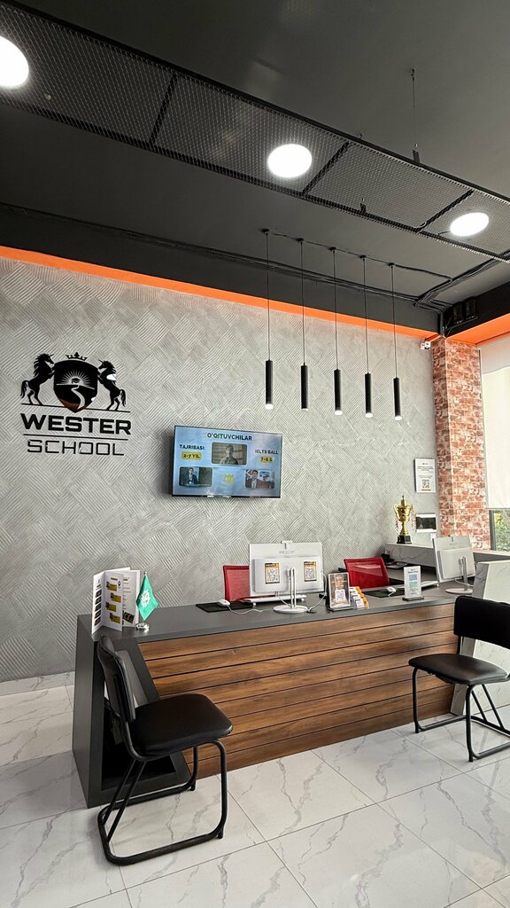 Educational center Wester School Milliy Tiklanish Branch, Andijan, photo