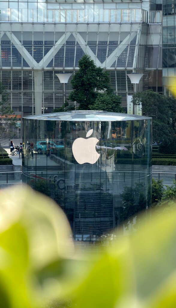Phone repair Apple Pudong, Shanghai, photo