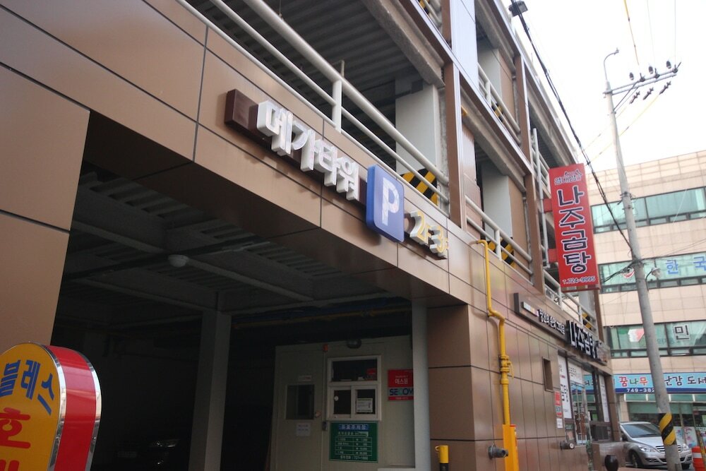 Фото Suncheon Noblesse Hotel