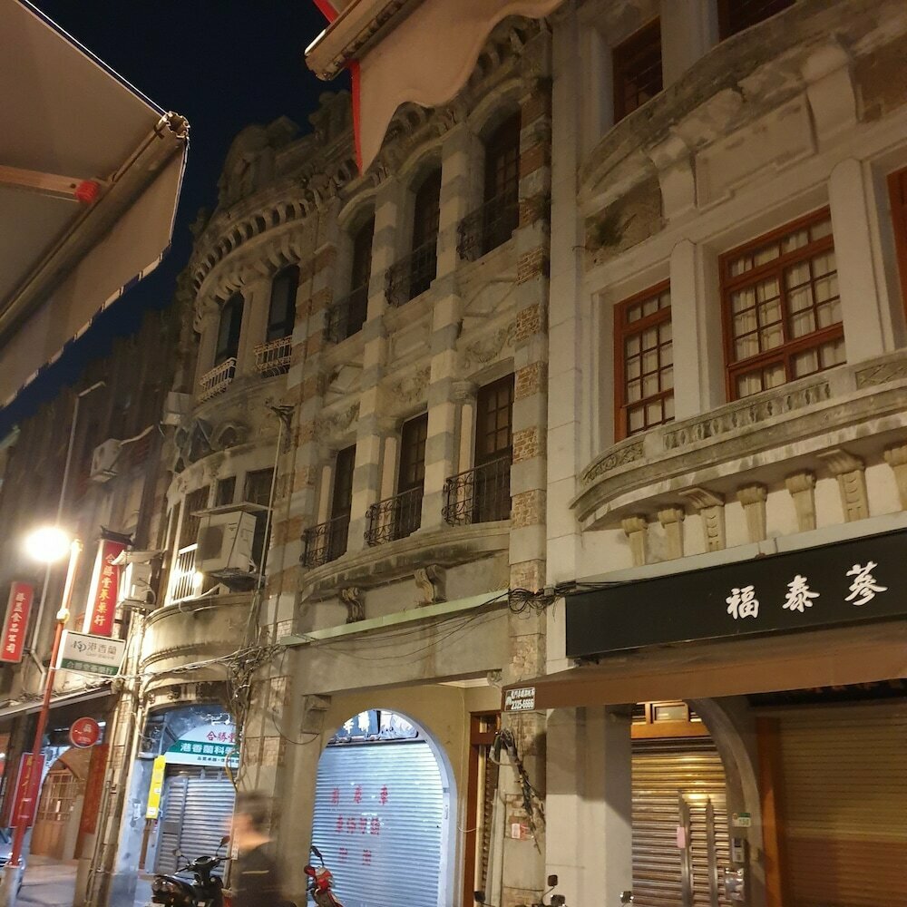 Hotel If Inn, Taipei, photo