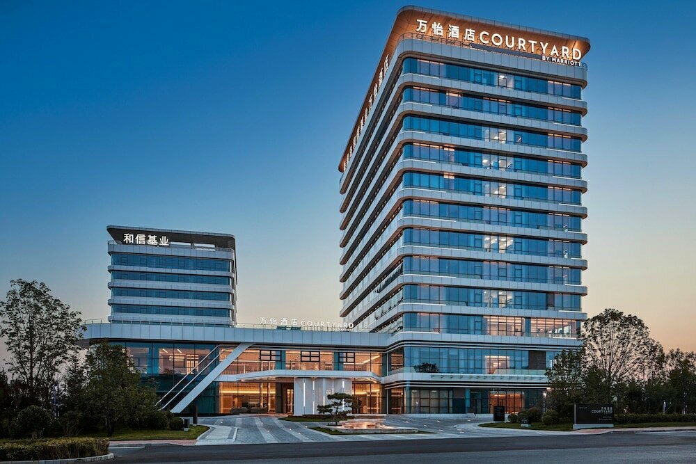 Hotel Courtyard by Marriott Qinhuangdao West , Hebei, photo