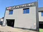 Rs Detailing (Tamerlan tas joly, 22/5), auto detailing