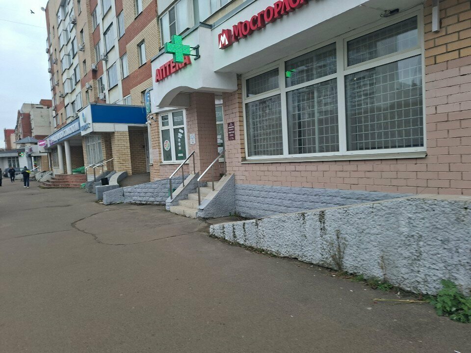 Pawnshop Mosgorlombard, Korolev, photo