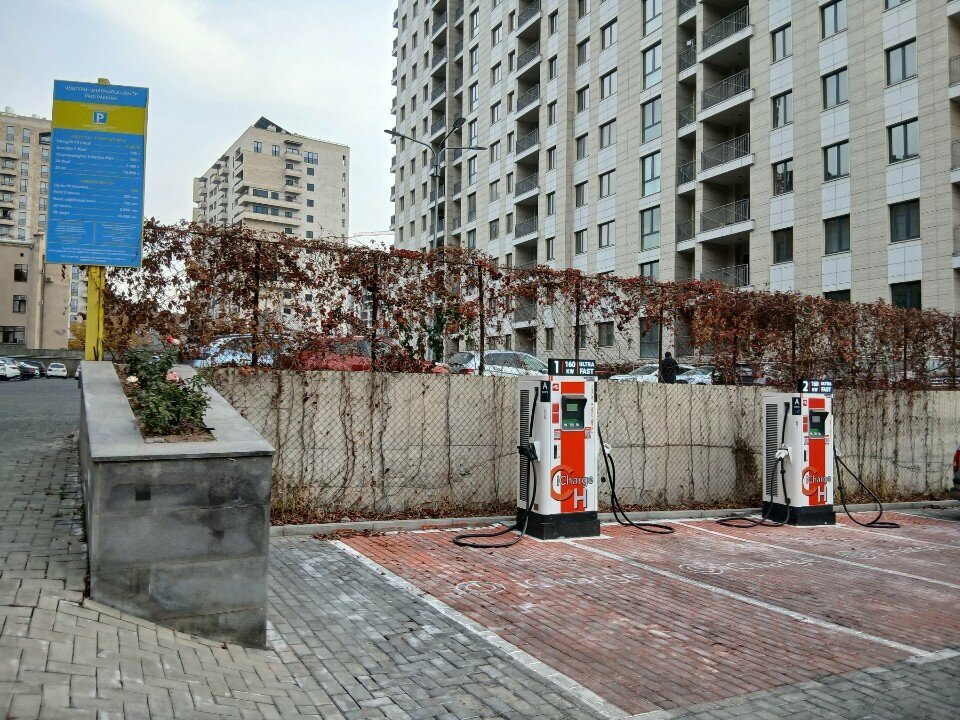 Electric car charging station ICharge, Yerevan, photo