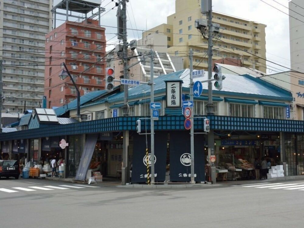 Фото Hotel Resol Trinity Sapporo