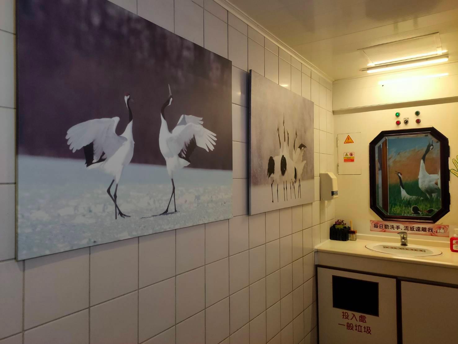 Фото Sin Fu Business Hotel