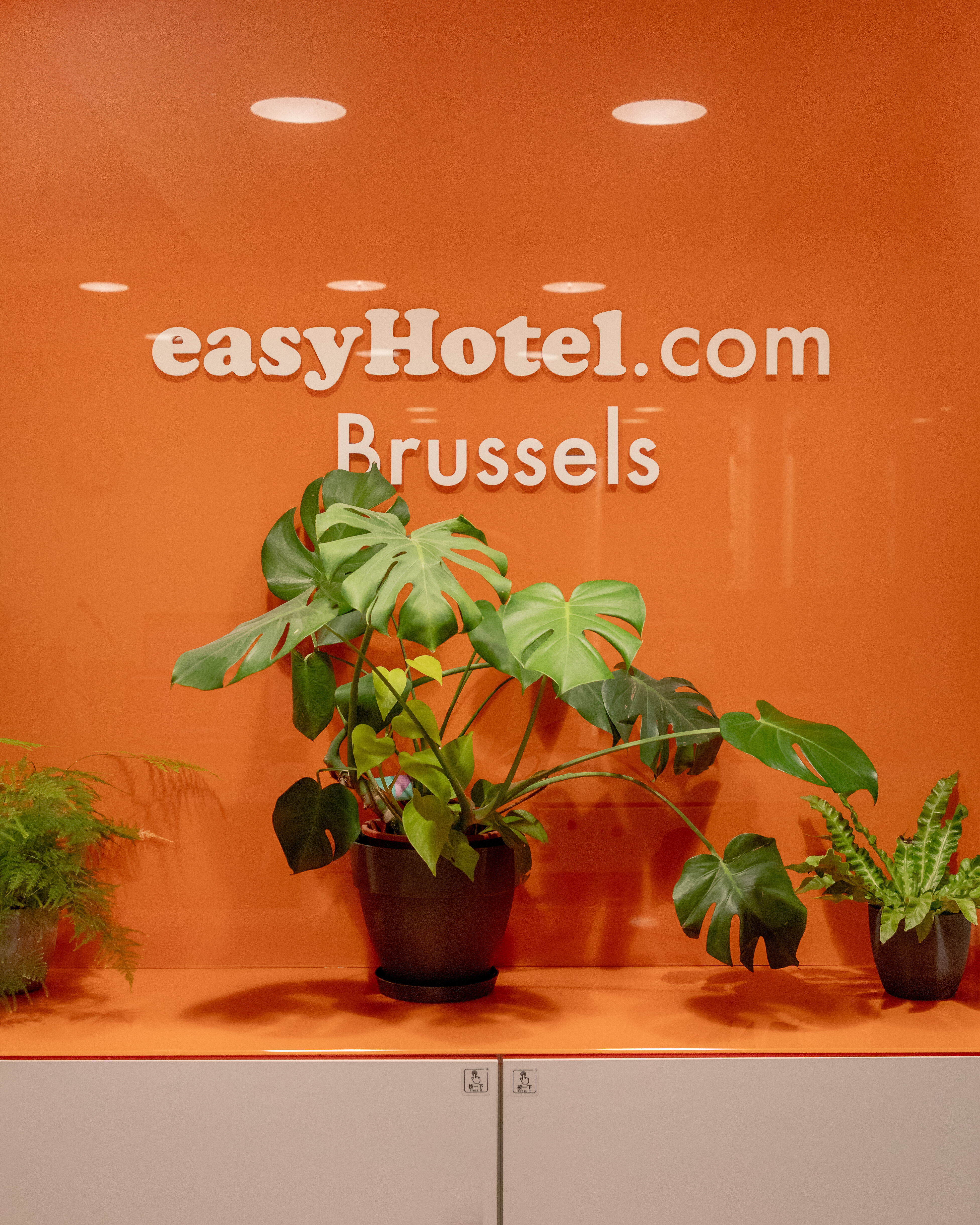 Фото EasyHotel Brussels City Centre
