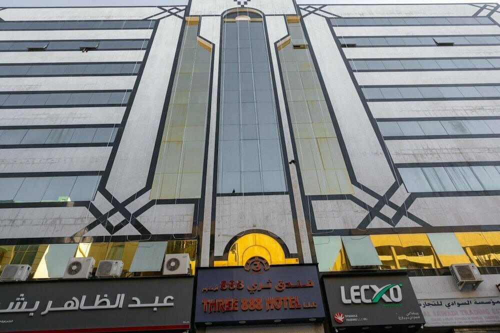 Hotel Three 888 Hotel, Dubai, photo