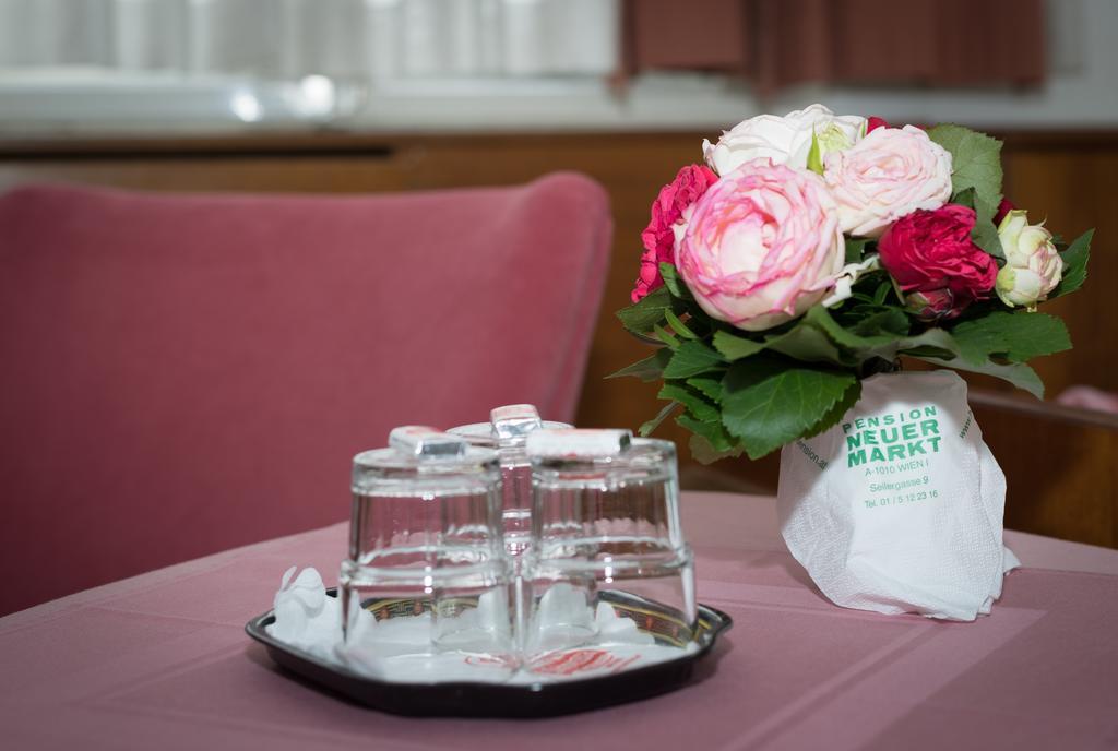 Фото Pension Neuer Markt