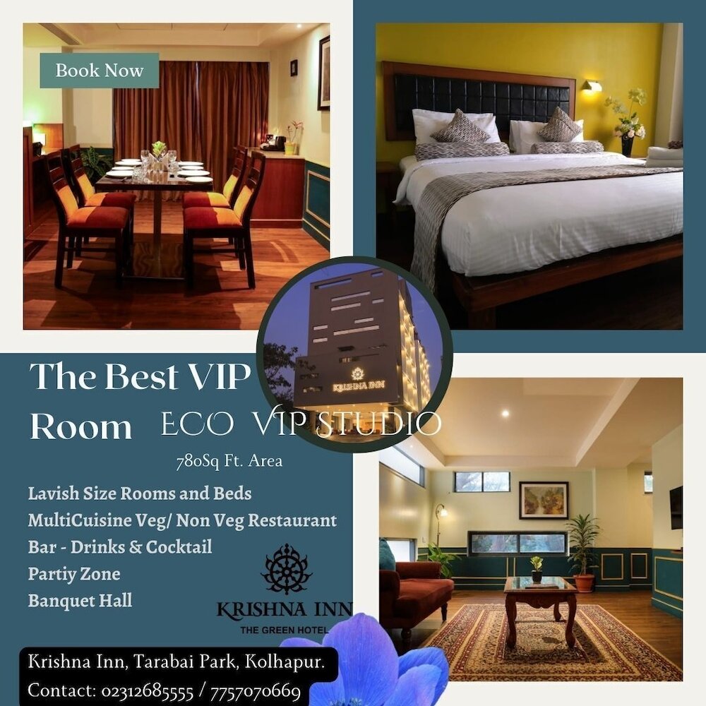 Фото Krishna Inn - The Green Hotel