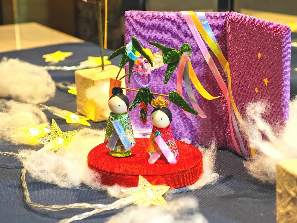 Фото Apa Hotel Kyoto Eki Horikawadori